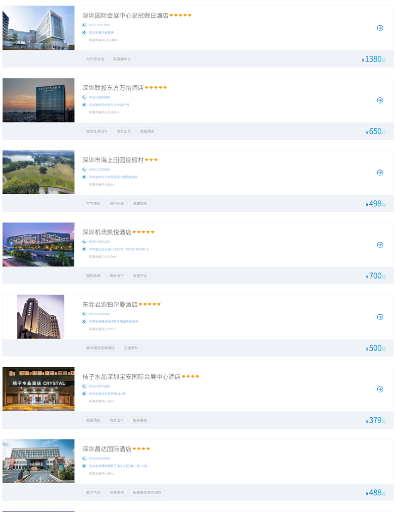 QQ截图20241021095952.png